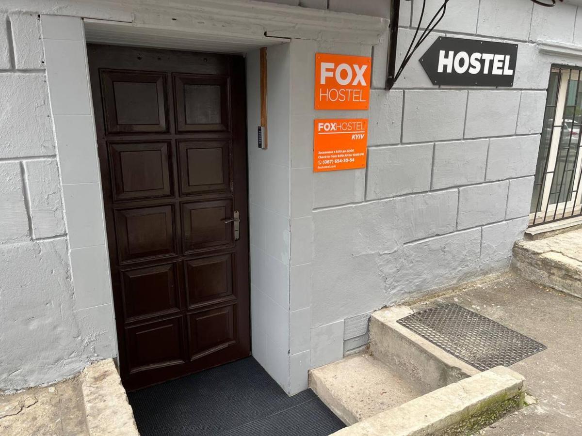 Fox Hostel Kyiv Exterior photo