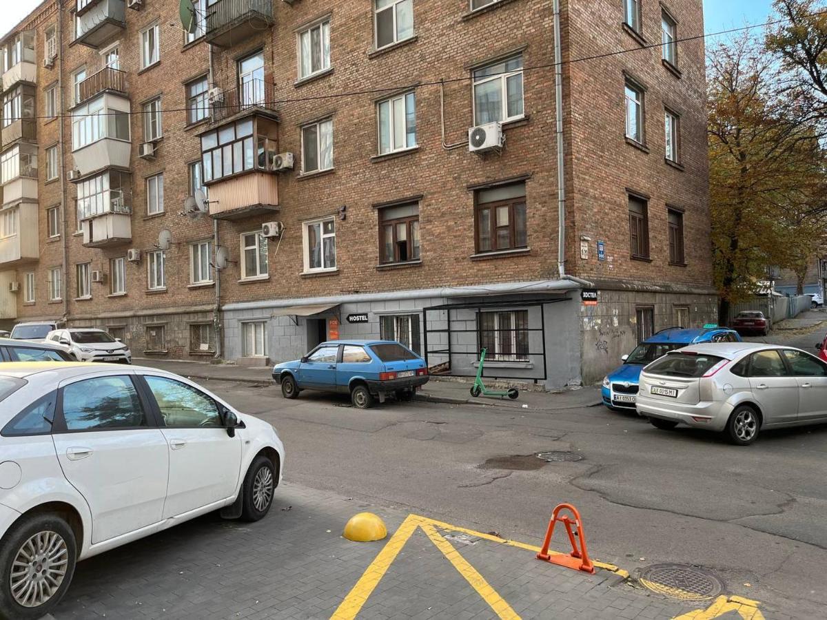 Fox Hostel Kyiv Exterior photo